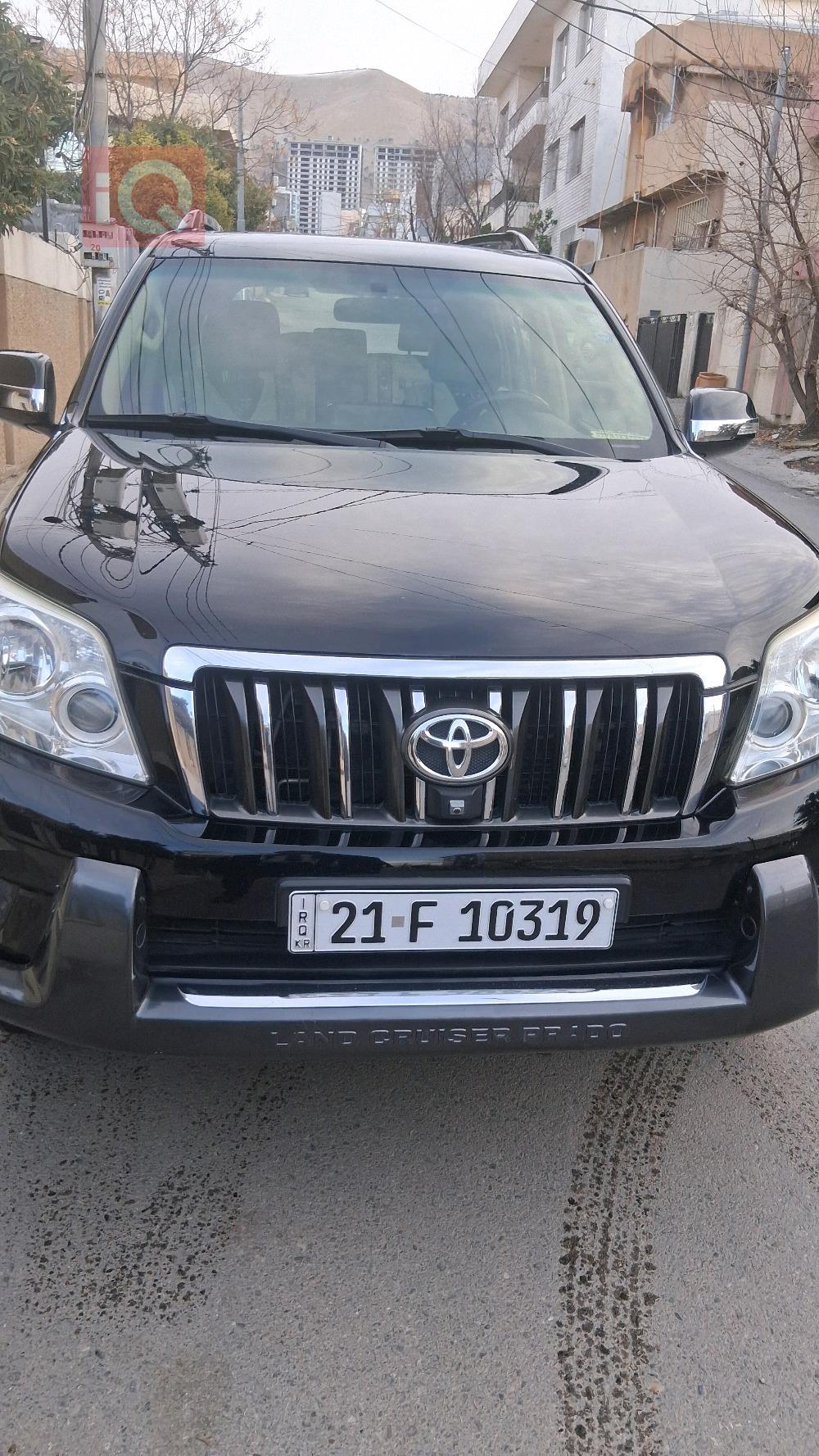 تويوتا لاندكروزر برادو